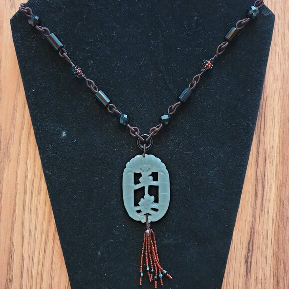 Vintage Hand-Carved Natural White Jade Ping An Pendant Necklace with Black Beads - Picture 7 of 13